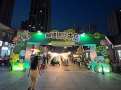 -万达广场(济南魏家庄店)