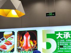 -紫光园·烤鸭(首经贸店)