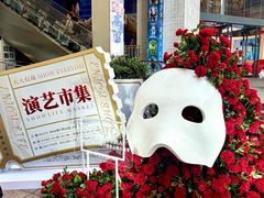-南京路步行街