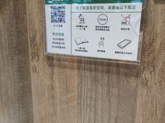 -三联韬奋书店(三里屯店)