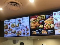 -肯德基(坞城路店)