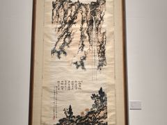 -中国美术学院象山校区-民艺博物馆