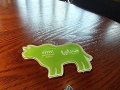 -拉蒂娜·巴西牛排馆 Latina·Brazilian Steakhouse(铜仁旗舰店)