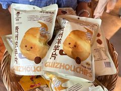 -包整·丝娃娃(甲秀楼景观店)