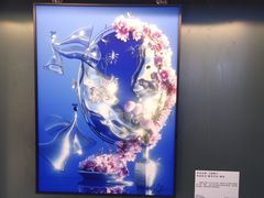-思南书局(复兴中路店)