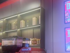 -宏姐串串香(征仪路店)