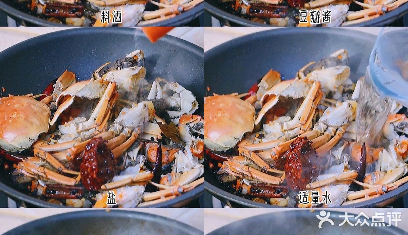 太好吃了！🔥助农买的大闸蟹巨无霸，绝美配方💜