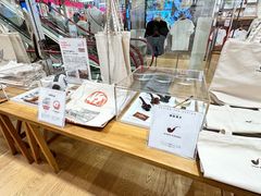 -优衣库(银座店)