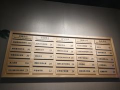-炖物24章·顺时轻养茶(杭州保利时光里店)