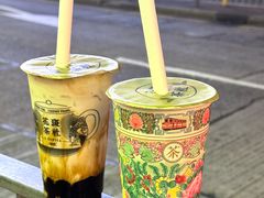 -花斑茶社(旺角店)