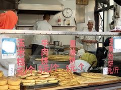 -东伊顺(高银街店)