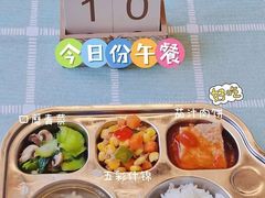 -优嘉托育·早教(宁波宏泰广场店)