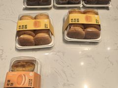 -爱达乐面包生日蛋糕(温江新尚天地店)