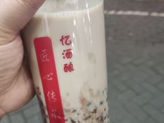 -阿姨奶茶专卖(舌涧道杭州惠民路创始店)
