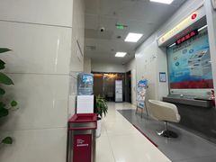 -中国银行(上海市长宁路支行)