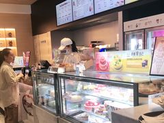 -哈根达斯(美罗城店)