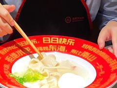 -海底捞火锅(枫蓝国际购物中心店)
