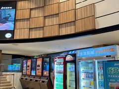 -金逸影城(中关村店)