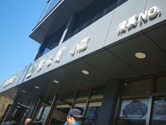 -紫光园清真北京小吃(正阳大街店)
