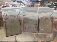 -山崎面包(第一八佰伴店)