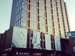 -绿地风尚天地广场