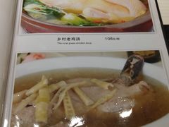 臭桂鱼-安徽土菜馆