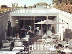 门面-UNI UNI(环亚凯瑟琳店)