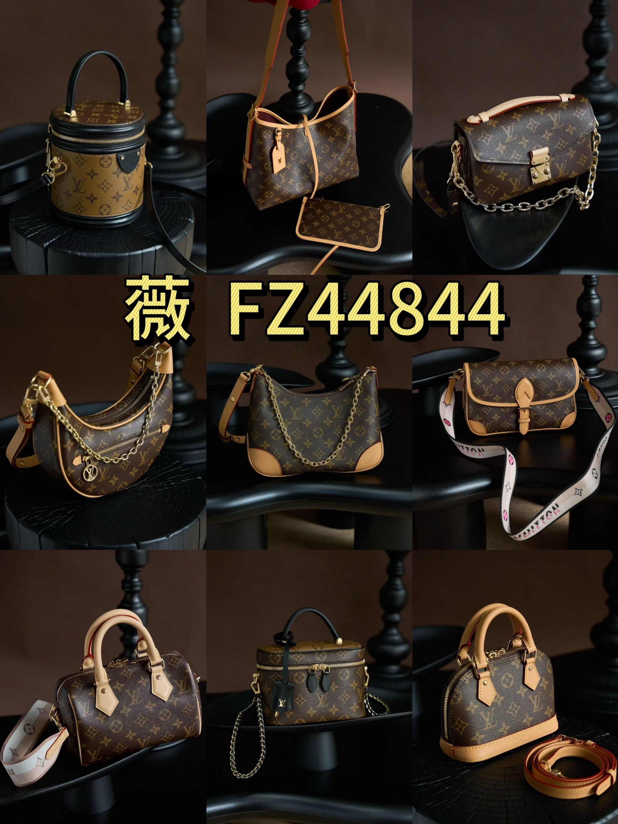Копия часов - Fendi One to One Necklace [Россия] «