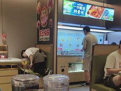 -海底捞火锅(天津SM城市广场店)