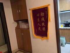 -感智盲人按摩·艾灸·肩颈SPA(岗厦店)