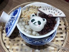 -王婆婆老妈蹄花·川菜馆(太古里一店)