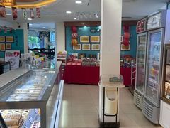 -蜂蝶来饼店(拱北总店)