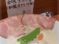 -真打拉面·日式拉面新流派(体育西横街店)
