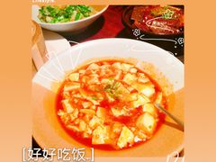-外婆家(南开大悦城店)