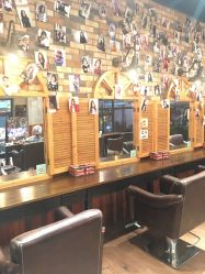 -PE SALON