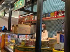 门面-院8里·小聚园老川菜(九眼桥店)