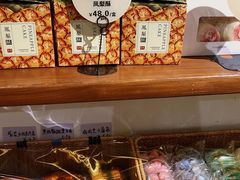 -旧识old mate·烘焙蛋糕店
