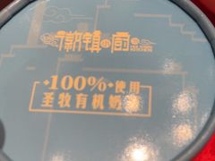 -徽镇小厨·经典徽菜(十里河店)