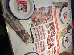 -叁宝烤肉• 西安烧烤(太乙路店)