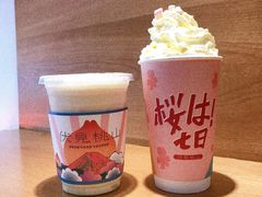 -伏小桃(明瓦廊店)