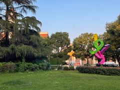 -半岛1919创意园区