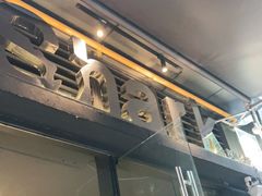 门面-shark burger·鲨鱼汉堡(交子大道店)