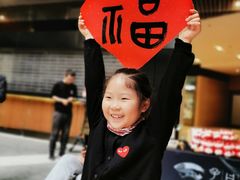 -子曰书院·古筝围棋书法国画小主持(夏都店)