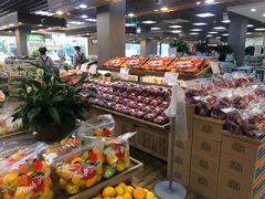 -果蔬好生活超市(双井店)