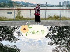 -美的鹭湖森林度假区