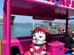 -海驴岛(荣成市)