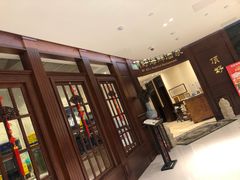 -頂好酒家·经典粤菜(海信广场店)