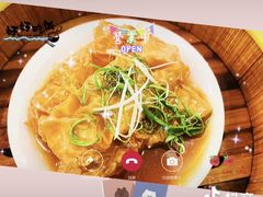 -宝燕壹号(徐汇店)