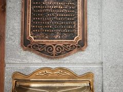 -吾悦广场(南京鼓楼店)