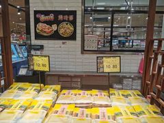 -AEON永旺超市(天津津南店)